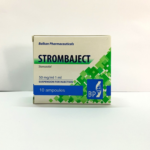 BP Strombaject - amp - Image 4