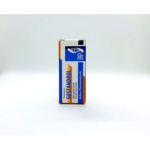 BP Sustamed - Sustandrol 10ml - Image 4