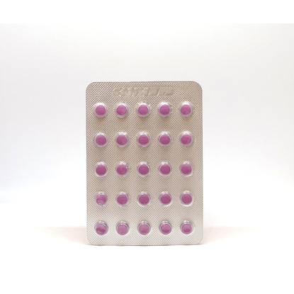 BPClenbuterol40mcg 1