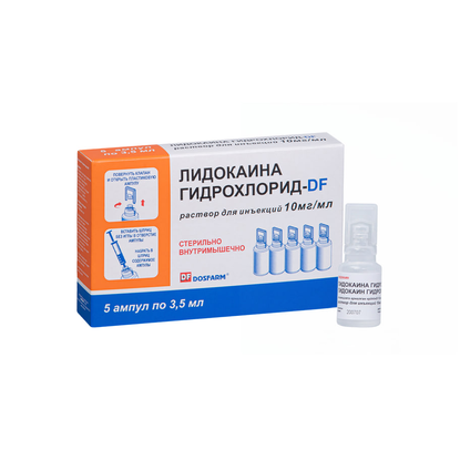 DosFarm Lydocaine